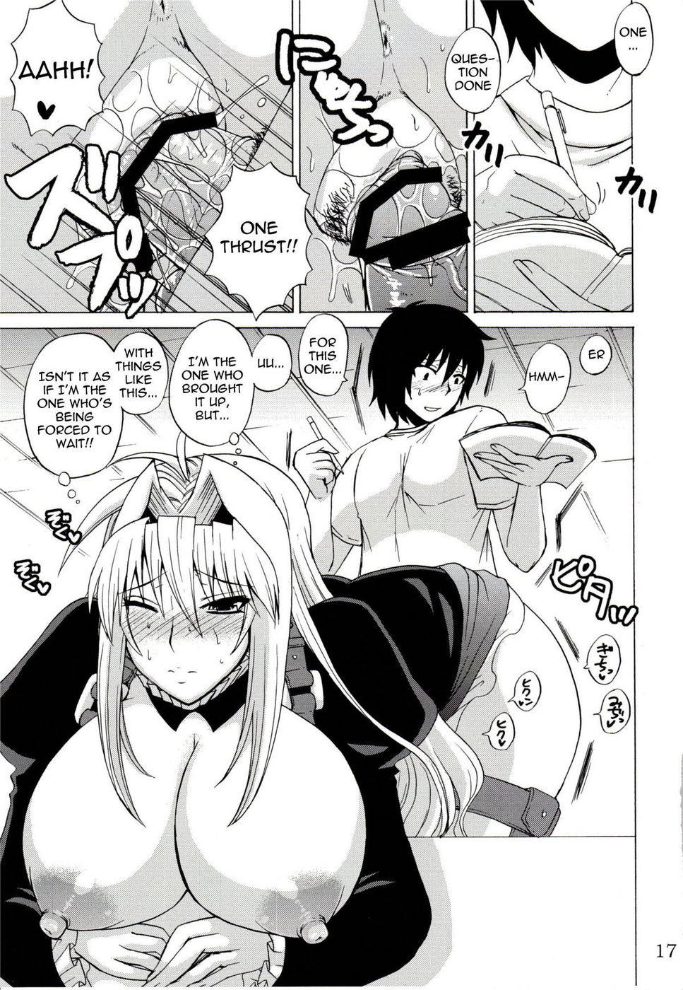 Hentai Manga Comic-Tsukiumi is My Sekirei-Read-16